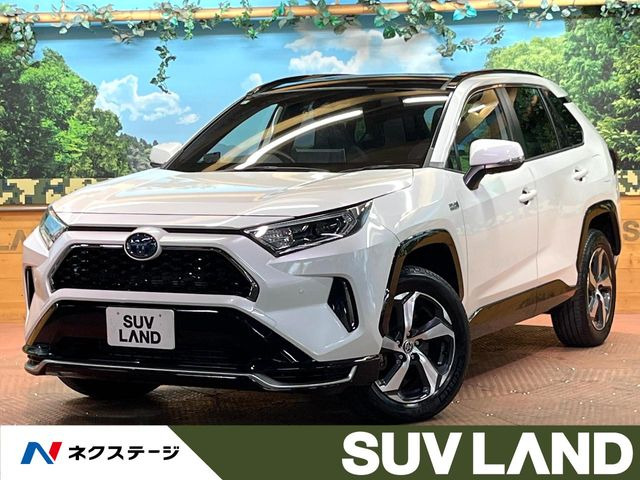 RAV4 PHVG Z