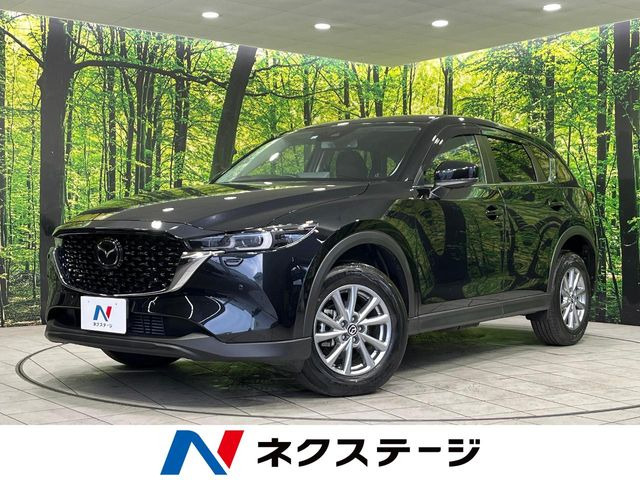 CX-5 2.2 XD スマートエディション 
