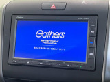 【純正ナビ】人気の純正ナビを装備。オーディオ機能も充実しており、Bluetooth接続すればお持ちのスマホやMP3プレイヤーの音楽を再生可能!毎日の運転がさらに楽しくなります!!