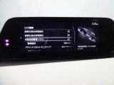 車線逸脱警報システムは、自車が車線から逸脱する可能性があることを知らせるシステムです。自車が車線から逸脱する可能性があると、警報と画面表示で運転者に危険を知らせます。