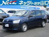 ネッツトヨタ山口の車両価格は車検整備費用・込み、購入時に気になる点はご相談ください。
