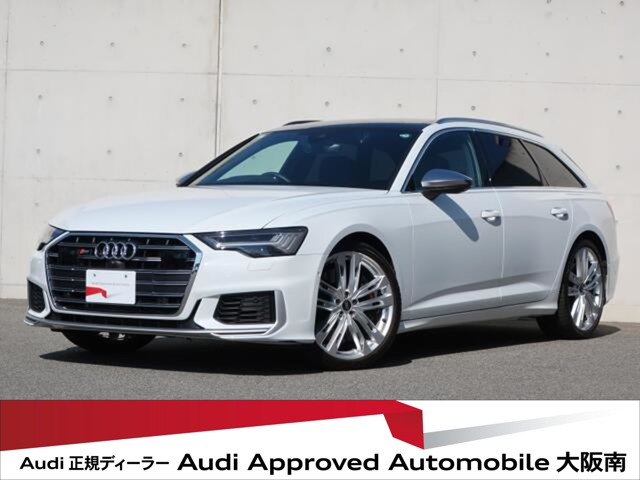S6アバント2.9 4WD
