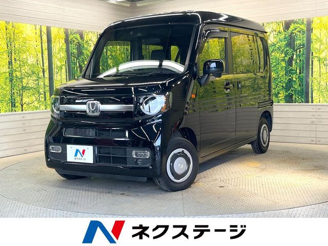 N-VAN +スタイル ファン 