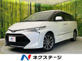 両側電動ドア 純正9インチナビ 後席モニター バックカメラ