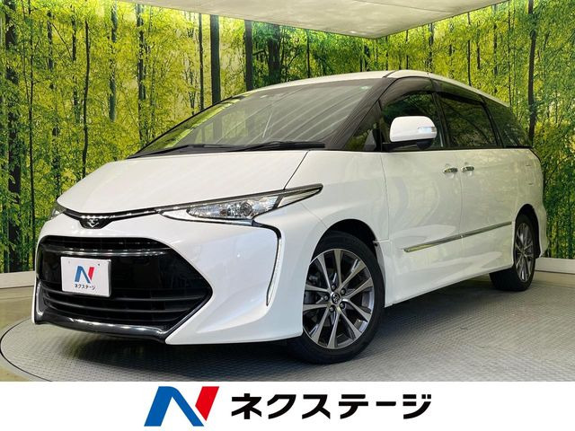エスティマ2.4 アエラス プレミアム