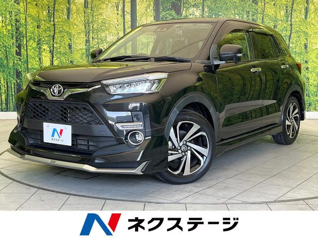 ライズ 1.2 Z 