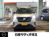 日産の正規ディーラーなので安心して車選びができます♪どんなことでもご相談ください!