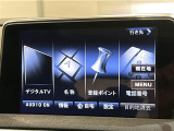 直接ご来店が難しいお客様にも、詳細写真等お送りできます。まずはお気軽にお問い合わせ下さい。