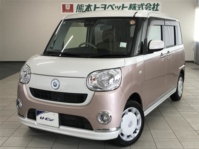 ムーヴキャンバス X リミテッド メイクアップ SAIII 