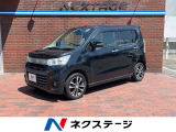 HIDヘッド ETC オートライト