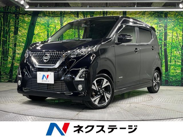 デイズ ハイウェイスター Gターボ プロパイロットエディション 