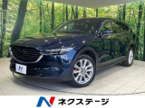 11型BIG-X 全周囲カメラ 衝突被害軽減システム レーダークルーズ