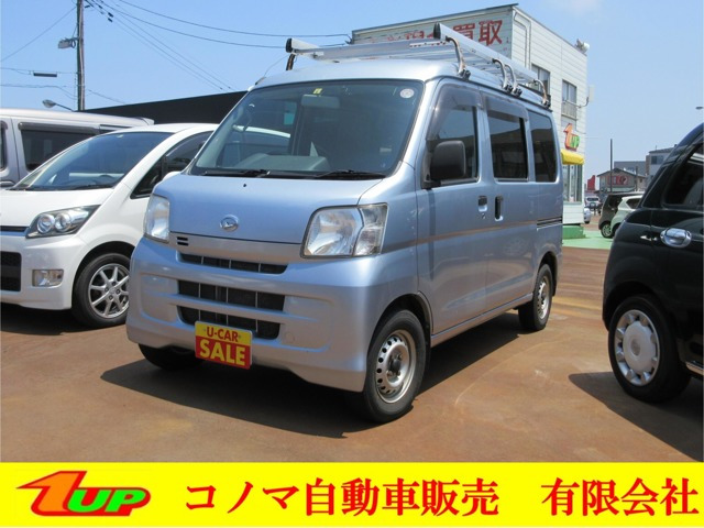 ハイゼットカーゴ デラックス ハイルーフ 4WD 