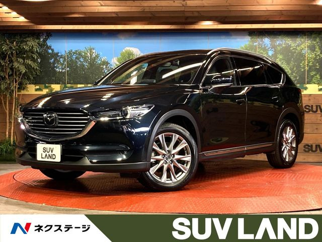 CX-8 2.2 XD プロアクティブ Sパッケージ 
