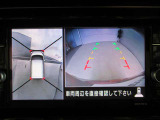 アラウンドビューモニター搭載。車体を4方向のカメラで「上から見下ろしたような映像」を映します。車庫入れが苦手な方も映像サポートでラクラク駐車できます。