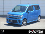 ご契約はアンフィニ広島へメンテナンス入庫可能なお客様にさせて頂いております。
