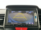 バックカメラ画面、3視点切り替え