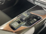 気になる車はまずはお気に入り登録をお願いいたします!