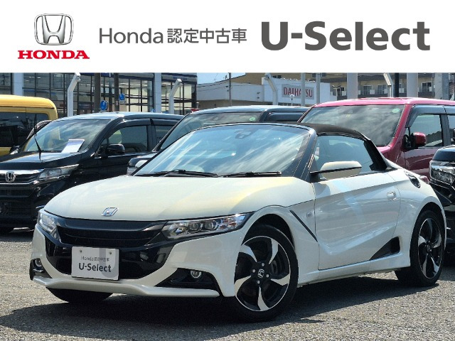 S660 アルファ 