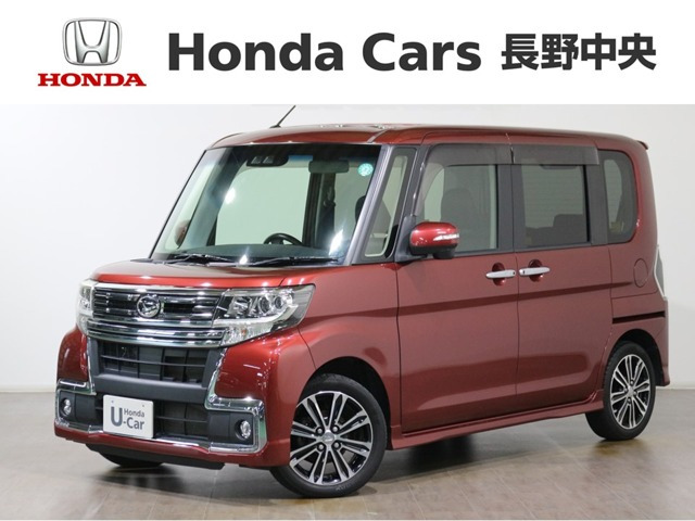 タントカスタムRS トップエディション SAIII 4WD