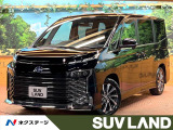 禁煙車 10型ナビフルセグ 両側パワスラ AC100V レーダークルーズ