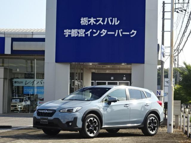 XV 1.6i-L アイサイト 4WD 