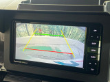 【バックカメラ】駐車時に後方がリアルタイム映像で確認できます。大型商業施設や立体駐車場での駐車時や、夜間のバック時に大活躍!運転スキルに関わらず、今や必須となった装備のひとつです!
