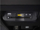 今や必需品の◆ETC車載器 装備車◆ 有料道路を利用する際にスムースに通過でき、わずらわしい料金支払いから開放されます!