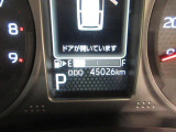 たとえばダイハツのお店にある、たくさんのスマアシ搭載車は、正常に作動する事をしっかり確認します。