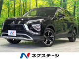 ターボ SDナビ バックカメラ 衝突軽減装置 レーダークルーズ 禁煙車