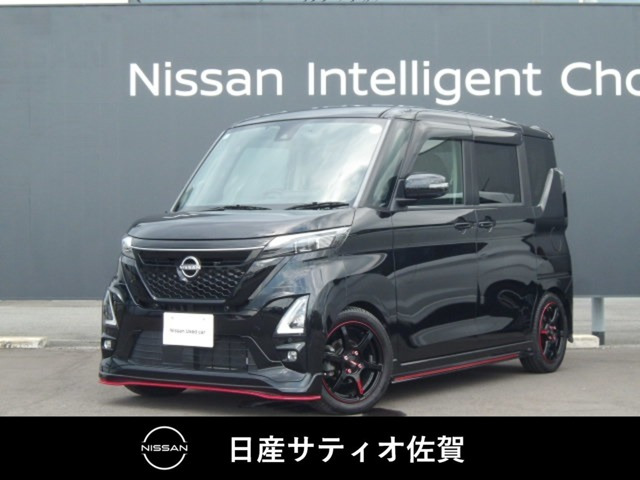 ルークス ハイウェイスター Gターボ アーバンクロム プロパイロットエディション 