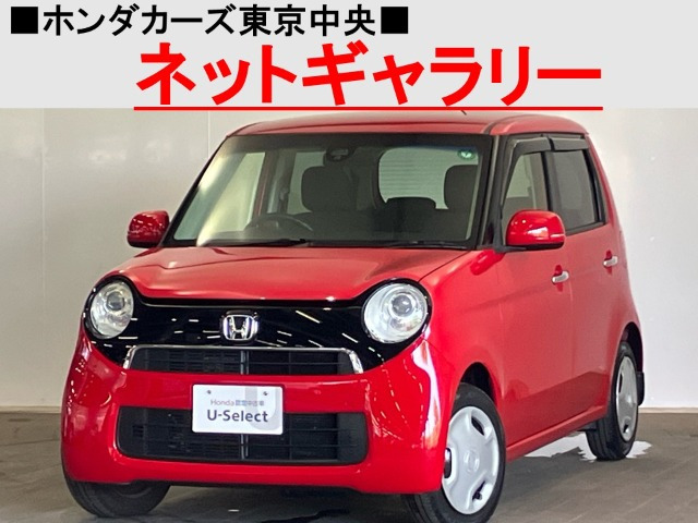 N-ONE G SSパッケージ 