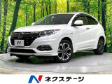 純正8型ナビ ホンダセンシング アダプティブクルーズ フルセグTV
