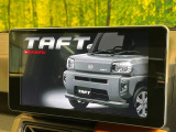 【メーカー純正ナビ】インテリアに溶け込むスタイリッシュな「専用設計」メーカーナビを装備♪視認性や操作性など基本性能にも優れ、より上質なカーライフをお楽しみいただけます。