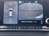 【マルチアラウンドモニター】まるでクルマを真上から見下ろしたかのような視点で駐車をサポートします!クルマの斜め後ろや真横など、前後左右の4つのカメラの映像が合成されて、モニターに映し出されます。