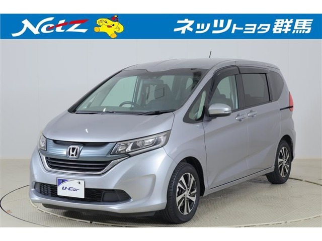 フリード+ 1.5 G ホンダセンシング 