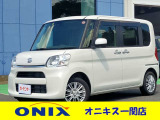 この度は、ONIX一関店の車両をご覧いただきありがとうございます!!是非お気軽にご来店くだい!!営業時間10:00〜19:00 定休日は火曜日・祝日 TEL0191-21-8677