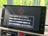 【ディスプレイオーディオ】視認性が高いディスプレイオーディオを装備♪操作性も良好で直感的なソース選択が可能です。