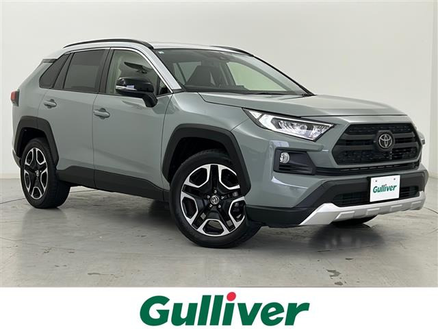 RAV4 2.0 アドベンチャー 4WD 4WD 修復歴無し
