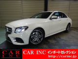 輸入車を通じて感動と歓びを。CAR INC Import Selectionでございます。