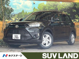 【9/26～9/28限定価格】