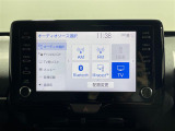 修復歴※などしっかり表記で安心をご提供!※当社基準による調査の結果、修復歴車と判断された車両は一部店舗を除き、販売を行なっておりません。万一、納車時に修復歴があった場合にはご契約の解除等に応じます。