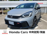 新車未登録車両になります