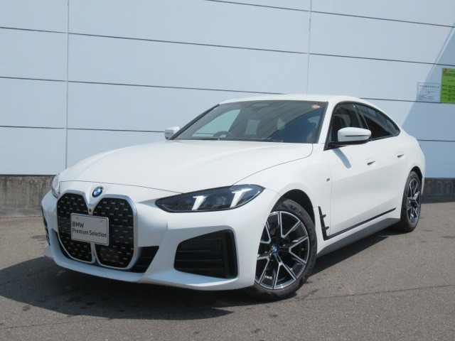 4シリーズグランクーペ420d xドライブ Mスポーツ 4WD