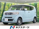 禁煙車 純正8型ナビ バックカメラ 衝突軽減 シートヒーター クルコン