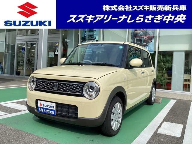 アルトラパン X