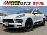 この度は、数多くの掲載車両の中から弊社在庫車両をご覧頂きまして、誠にありがとうございます。お電話でお問い合わせの際は車体番号の末尾3桁をお伝えいただけますとスムーズにお話しさせていただけます。