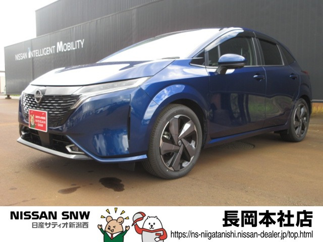 ノートオーラ 1.2 G FOUR レザーエディション 4WD 