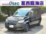 【中古車情報】トヨタ JPN TAXI 1.5 なごみ  の中古車詳細（走行距離：9km、カラー：深藍、販売地域：東京都江戸川区）