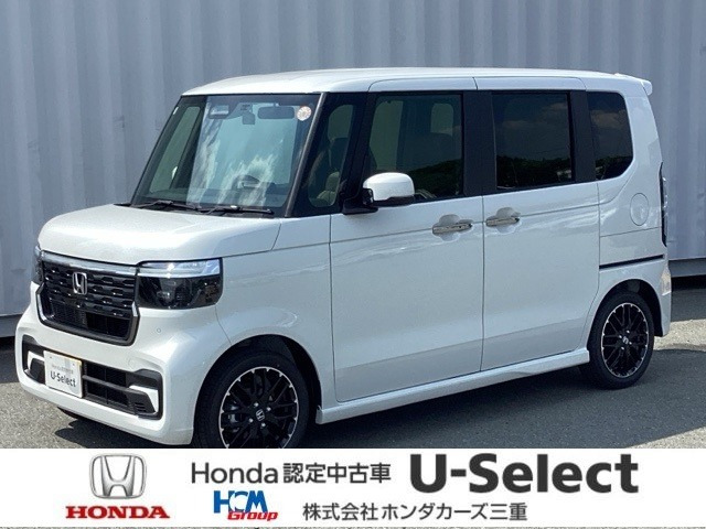 N-BOX  ターボコーディネートスタイル